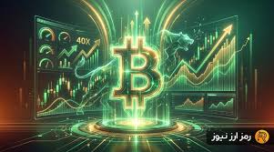 سیگنال صعودی جیمز وین به بیت‌کوین: پوزیشن لانگ ۱۱.۵ میلیونی با اهرم ۴۰ برابری!