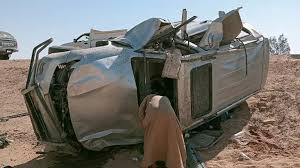 Masrawy - News update
