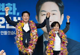 오산시장