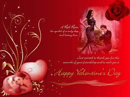 Image result for events 16 Valentines Day Gifts Wallpapers 2015