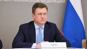 Правительство России