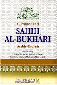 Image result for imam bukhari