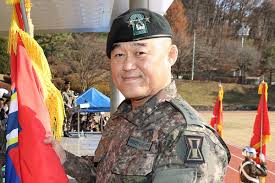 국방부