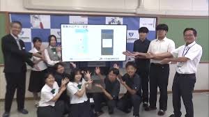 日テレNEWS NNN - News update