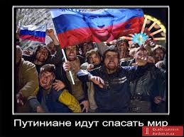 Российские войска продолжают учения на границе с Украиной. Наблюдается перемещение авиации и техники, - СБУ - Цензор.НЕТ 6764