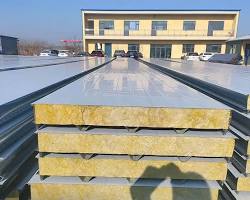 rockwool sandwich panel resmi