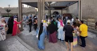 اليوم السابع - News update