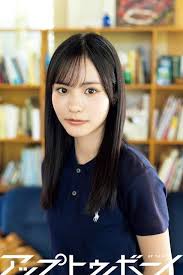 Yahoo!ニュース - News update