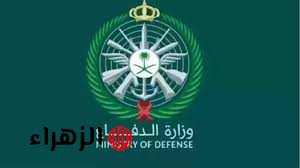 بوابة الزهراء - News update