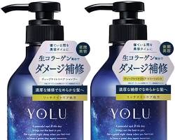 YOLU ディープナイトリペア シャンプー＆トリートメントの画像