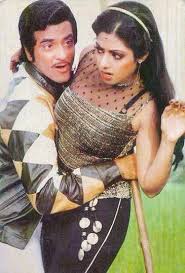 Image result for film (himmatwala)(1983)