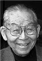 William (Bill) Jiro Kawai, 88, of Caldwell, died peacefully of natural ... - 2fc377f2-d075-4adc-b2c0-1781847b7306