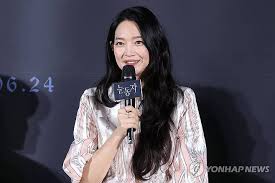 신민아 아이콘