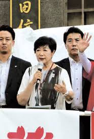 岐阜新聞デジタル - News update