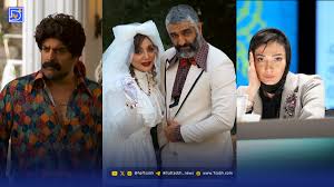 عصر سینما | مینا وحید در جشنواره فجر، فیلم جزایر قناریر