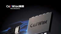 [News] CellWise Sold the Controlling Stake in its Overseas Foundry at SEK 2.37B