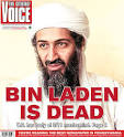 December | 2011 | Second Life Shrink - image-1-for-osama-bin-laden-s-death-front-pages-of-american-papers-gallery-927009655