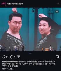 매일경제 - News update