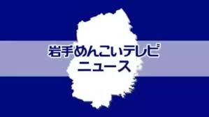 Excite エキサイト - News update