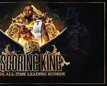 Image of LeBron James breaking NBA scoring record