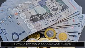 أحداث اليوم - News update