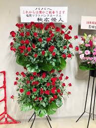 News source: Yahoo!ニュース