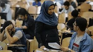 دانشگاه آزاد
