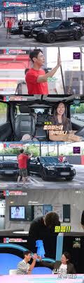 네이트 뉴스 - News update