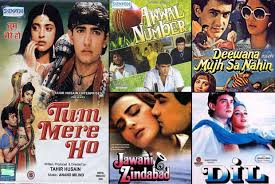 Image result for film (deewana mujh sa nahin)(1990)