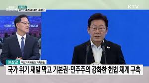 네이트 - News update