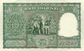 Image result for indian rupee