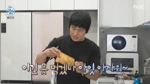 머니투데이 - News update