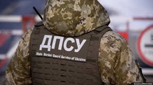 Радіо Свобода - News update