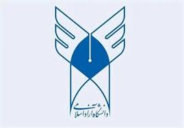 حداقل شهریه دانشجویان جدیدالورود رشته‌های غیرپزشکی دانشگاه آزاد در سال تحصیلی ۱۴۰۶-۱۴۰۵/ جدول