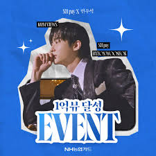 농협카드 아이콘