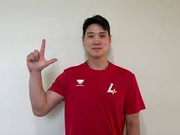 포수