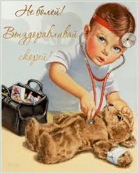 repLIka - Лучше поздно, чем никогда