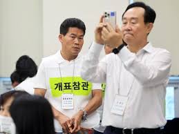 통영시장