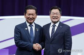연합뉴스 - News update