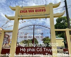 Hình ảnh về Chùa Bửu Quang, Long Thành