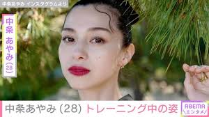 Yahoo!ニュース - News update