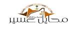 براءة مطعم شهير بعد اتهامه