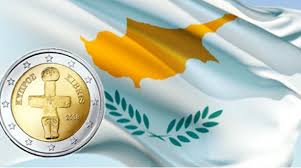 ΤΑ ΝΕΑ ΤΗΣ ΚΥΠΡΟΥ