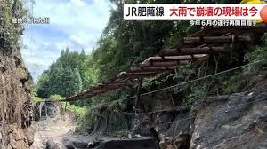 「線路が宙に浮いた」豪雨被害から復旧へ JR肥薩線、6月末運転再開めざす（FNNプライムオンライン）