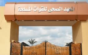 المواطن نيوز - Almowaten News - News update