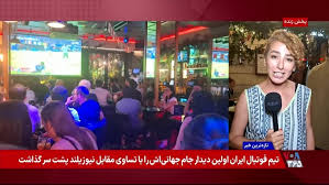 شب فوتبالی پاریس؛ تماشای نبرد فرانسه و سنگال از کافه‌های شانزلیزه