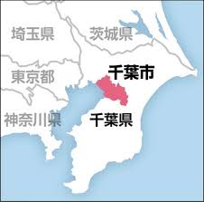 読売新聞オンライン - News update