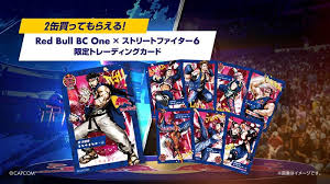 ファミ通 - News update