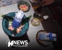 صورة السحر والشعوذة الاحتفالية