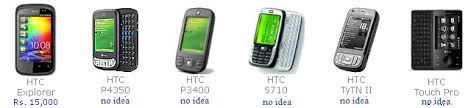 Image result for htc mobile pic with price